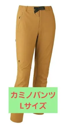 【未使用品】ファイントラック　カミノパンツ　女性用　Lサイズ