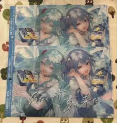 LOTTE 星街すいせい 初音ミク コラボ クリアファイル 2枚セットのサムネイル