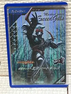 BANDAI - [美品] ガンバレジェンズ 仮面ライダーアギト エクシードギルス  LR 2025年最新】平成/ライダー名：仮面ライダーギルス ガンバ