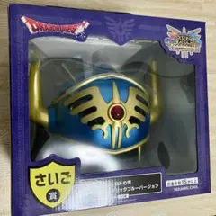 ドラクエ　さいご賞　ラストワン　A賞　C賞 Yahoo!オークション -「ドラクエ くじ ラストワン」(おもちゃ、ゲーム