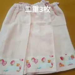 二重　おりこうエプロン　おりこうタオル　3枚 　いちご　くま