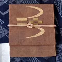 2025年最新】琉球 帯の人気アイテム - メルカリ