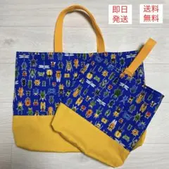【送料無料】ハンドメイド　レッスンバッグ＆シューズケース【昆虫柄】