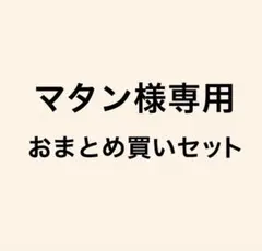 2025年最新】FRAMeWORK レディース テーラードジャケットの人気
