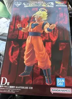 ドラゴンボール THE CHRONICLE OF GOKU D賞超サイヤ人2悟空 - メルカリ