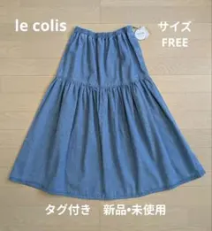 Item thumbnail for item 991d84f5-2e9c-4ba4-85c1-c288b539fa82