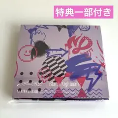 なにわ男子アシンメトリー Black Nightmare ファミクラストア 限定