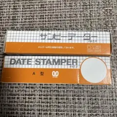 Item thumbnail for item 4d3013e4-e101-48b2-9232-3e48331d36b9