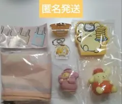 サンリオ　ポムポムプリン　おまとめ6点セット