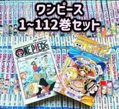 2025年最新】ワンピース 漫画 バラ売りの人気アイテム - メルカリ