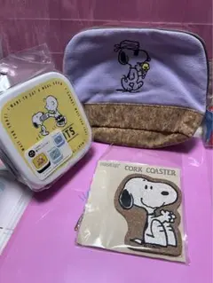 スヌーピーおまとめセット タグあり