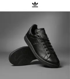 adidas アディダス Stan Smith LUX