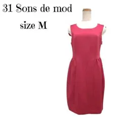 31 Sons de mode リボンワンピース ピンク 38サイズ