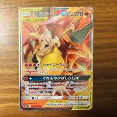 マキロン@開封時撮影再シュリ撲滅様 リクエスト 2点 まとめ商品