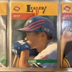 2026年最新】イチロー カード オリックスの人気アイテム - メルカリ
