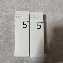 numbuzin5番白玉グルタチオンCクレンジング 200ml 2本セット