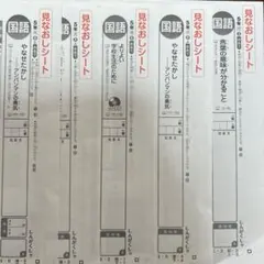 2026年最新】カラーテスト 5年の人気アイテム - メルカリ