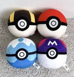 2025年最新】ダイブボールの人気アイテム - メルカリ