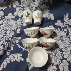 お猪口 ぐい呑み 7点セット 縁起物 絵柄