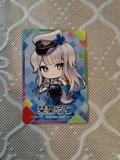 にじさんじチップス 栞葉るり