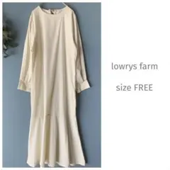 lowrys farm アイボリーロングワンピース