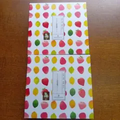 【なおちゃん様専用】アンリ・シャルパンティエ 2箱セットのサムネイル