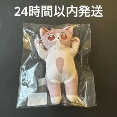 ずっと真夜中でいいのに。 しょがスト ミニぬいぐるみ - メルカリ