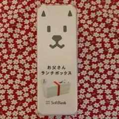 Item thumbnail for item 85b15e4c-c241-4a53-9e7a-5b06fa518b18