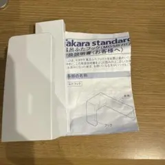 Item thumbnail for item eb49e3aa-c341-4ba0-b420-99da8dcca739