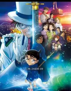 ダイヤモンドアート　キット　コナン　ビーズアート　ペインティング