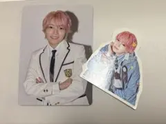 なにわ男子 西畑大吾 ファミクラストア限定盤 HARDWORK シール トレカ