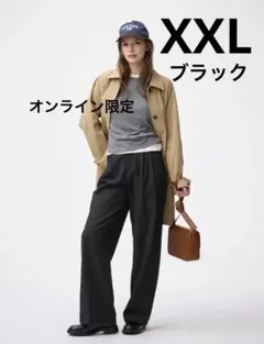 新品未使用 ジーユー タックワイドパンツ +EC 丈長め XXL