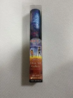 リメンバー・ミー ラバーマット Desk Art Gallery