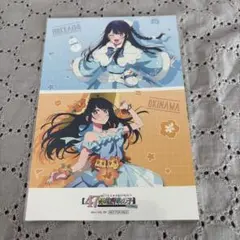 推しの子 くじ引き堂 オンラインくじ おまけ ブロマイド 北海道＆沖縄