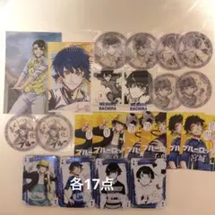 ブルーロック 特装版エゴイストカード トランプ 蜂楽廻 - メルカリ