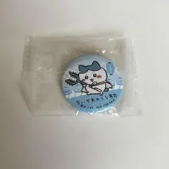 【新品未開封】 ちいかわ くら寿司 ビッくらポン ハチワレ 缶バッジ