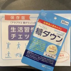 Item thumbnail for item eac45769-9f86-47ef-8ecf-7dee68defde2