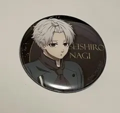 の*ん様 ブルーロック 凪誠士郎 甘い誘惑の舞台 缶バッジ