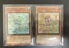 Item thumbnail for item 6d10417a-bebc-4ed5-9ccf-19c94af14343