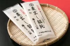 Item thumbnail for item 879842ad-6d95-4f06-8f43-9b18e097932b