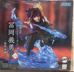 2026年最新】その他の人気アイテム - メルカリ