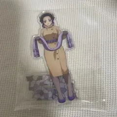 鬼滅の刃 AGF アクリルスタンド 胡蝶しのぶ