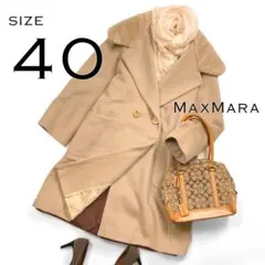 Item thumbnail for item 36070c8d-11c8-40bd-81b4-446b1faa02c5