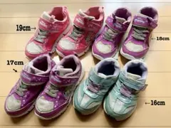 女の子用 キッズシューズ スニーカー ディズニー プリンセス アナ雪 まとめ売り