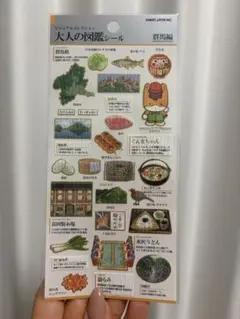 ★cat★即購入◎＆即日発送◎様 リクエスト 2点 まとめ商品