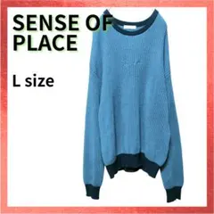 【美品】センスオブプレイス リブ編みセーター クルーネックニット バイカラー