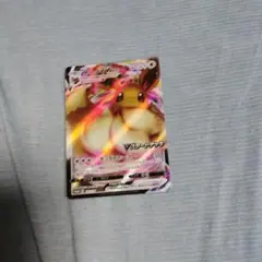 イーブイVMAX：Vスタートデッキバトル～イーブイゲットだぜ～ PROMO S…