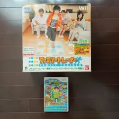 ファミリートレーナーwii 専用コントローラ同梱版