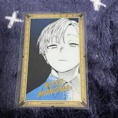 僕のヒーローアカデミア ヒロアカ原画展 箔押しクリアカードコレクション 物間寧人