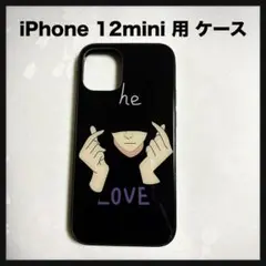 開封のみ★ iPhone 12mini 用 ケース 可愛いキャラクター男の子のサムネイル